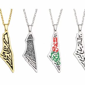 Home palestine arabic calligraphy map necklace (multiple finishes)